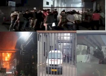 કંપનીની આગમાં 7 કામદારો ભડથું, 8 ની સ્થિતિ અતિ નાજૂક