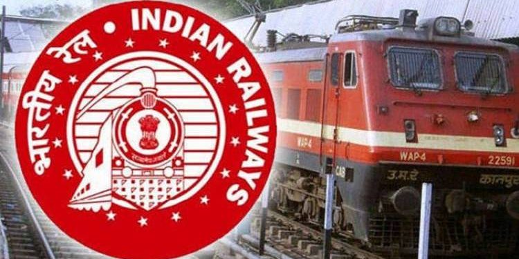 રાજકોટ રેલવેને લાગી લોટરી, આવી રીતે થઇ લાખોની કમાણી