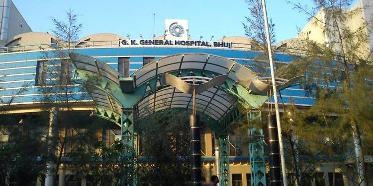 ભુજની જી.કે.જનરલ હોસ્પિટલમાં નવજાતશિશુના મોતનો મામલો:રીપોર્ટ સરકારને સોંપાશે