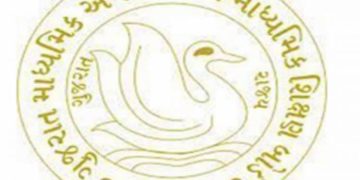 ધોરણ ૧૦ નું પરિણામ થયું જાહેર:હાલારમાં માત્ર ૨૭૯ વિદ્યાર્થીઓ જ મેળવી શક્યા A-1 ગ્રેડ