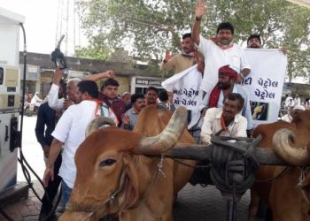 જામજોધપુર:પેટ્રોલડીઝલના ભાવવધારા સામે આશ્ચર્યજનક કાર્યક્રમ…