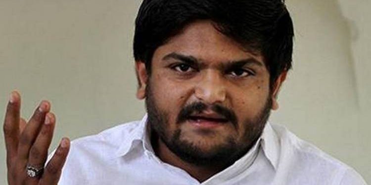 વિસનગર ધારાસભ્યની ઓફિસમાં તોડફોડનો મામલો હાર્દિક પટેલ સહીત 3 ને 2 વર્ષની સજા