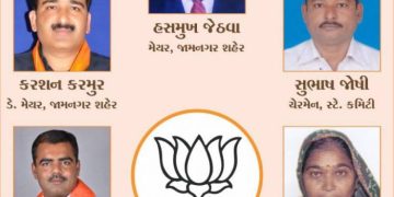 જામનગર:અસમંજસ….શાશકપક્ષ નેતા કોણ દિવ્યેશ અકબરી કે ગોપાલ સોરઠીયા????