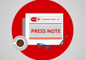 આજે 15માં નાણાપંચની બેઠકમાં જામનગરના વિકાસ કામોનો પ્રોજેક્ટ મેયર દ્વારા રજૂ કરાશે 