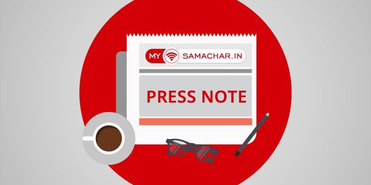 એસ.વી.એમ. ઇંગ્લિશ સ્કૂલ દ્વારા “ઓપન જામનગર એજ્યુકેશન, એક્સિબિશન, ભાતીગળ પુસ્તક મેળો, ફન-ફેર, ફેસ્ટીવેક્સ