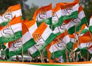 કોંગ્રેસ ઉઘરાવશે પાર્ટી ફંડ