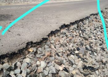 ૨ કરોડના ખર્ચે બન્યો રોડ…એક માસમાં જ ઉઠ્યા સવાલ..અધિકારીઓ કરે છે બચાવ…