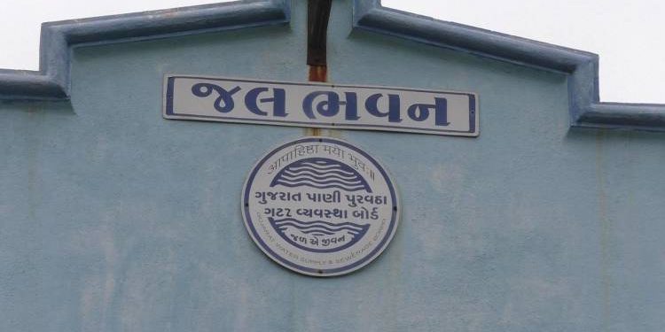 પાણી પુરવઠા બોર્ડ જામનગર મહાનગરપાલિકા પાસે ૧૩૭ કરોડ માંગે છે…