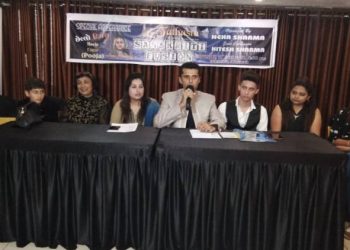 “તથાસ્તુ ઇવેન્ટઝ” સંસ્ક્રીતિ ફ્યૂઝન કાર્યક્રમ નું ભવ્ય આયોજન 