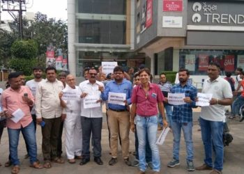 જામનગરમાં મલ્ટીપ્લેક્સ સિનેમાગૃહો સામે થયા સુત્રોચ્ચારો..