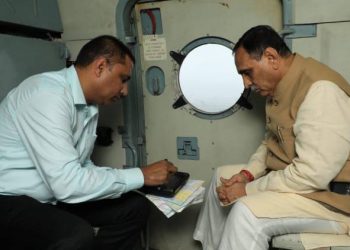 CM રૂપાણીએ કર્યું ગીરસોમનાથ જિલ્લાનું હવાઈનિરીક્ષણ…