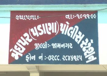 શિષ્યવૃતિ,સ્વચ્છતા અને ગણવેશની રકમ આચાર્ય કરી ગયા ચાઉં…