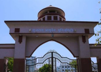 મોંધવારીથી કંટાળીને જામનગરના સરકારી  કર્મચારીએ કરી ઈચ્છા મૃત્યુ ની માંગણી