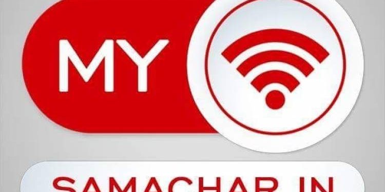 જામનગર,દેવભૂમિદ્વારકા સહીત રાજ્યની જનતાનો આભાર.. mysamachar.inને ૫૧ દિવસમાં મળ્યા ૨ લાખ પેજવ્યુ