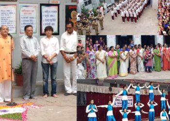 આર્યસમાજ ખાતે સ્વાતંત્ર્યપર્વની ઉજવણી…