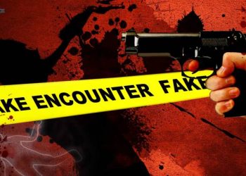 સાદિક જમાલ બાદ સાજીદ જમાલ નું બોગસ એન્કાઉન્ટર?