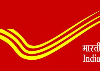 પોસ્ટ વિભાગ દ્વારા ગ્રાહક બેઠક યોજાશે