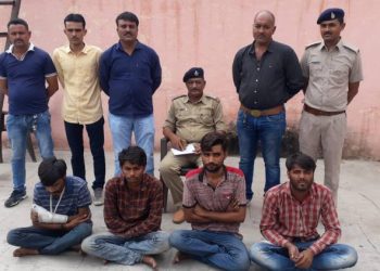 ઘાડપાડુ ગેંગ સકંજામાં,આ રીતે લુંટતા લોકોને..