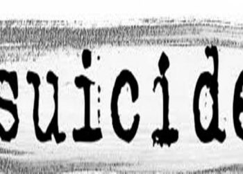 મુંબઈની યુવતીના પ્રેમમાં યુવકે એક માસ પૂર્વે કરેલ આપઘાતનો મામલો, કોના વિરુદ્ધ નોંધાઈ ફરિયાદ જાણો…