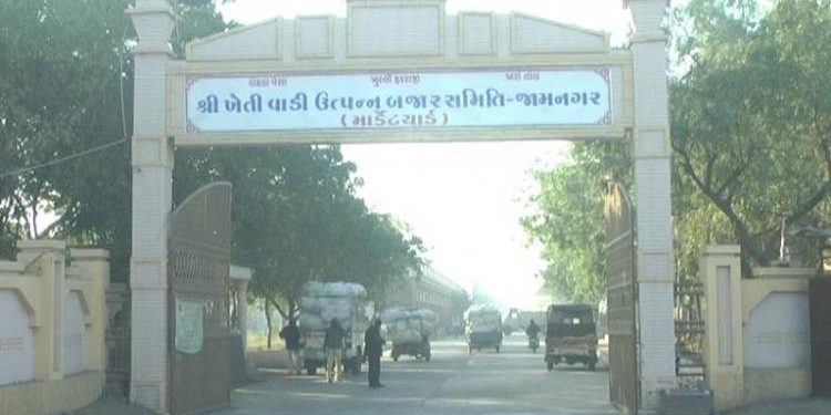 હાપાયાર્ડની ભરતીનો વિવાદ,નનામી અરજી ગાંધીનગર સુધી પહોચી,