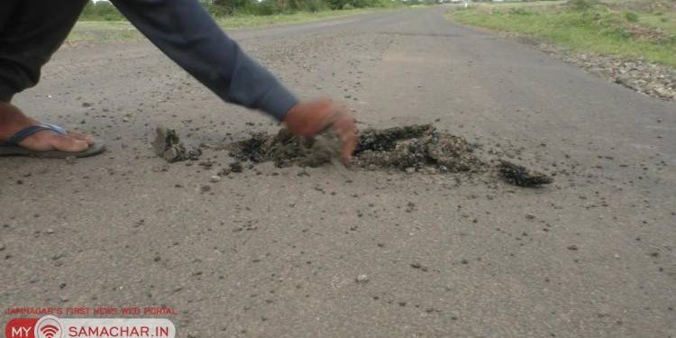 શા માટે તૂટી જાય છે ટૂંકાગાળામાં ડામરરોડ,આ છે કારણો..