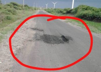 લીંબુડાના ગ્રામજનોએ CM ને પત્ર લખી શું ઠાલવી વેદના.?