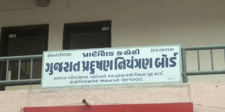 GPCBના અધિકારી સુત્રેજાના ઘરેથી વધુ 5 લાખ અને 20 ગ્રામ સોનાની લગડી મળી 