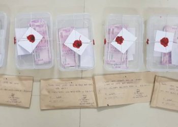 રૂપિયા ૫ હજારની મશીનરીમાં છપાતી હતી લાખો રૂપિયાની જાલીનોટ..!