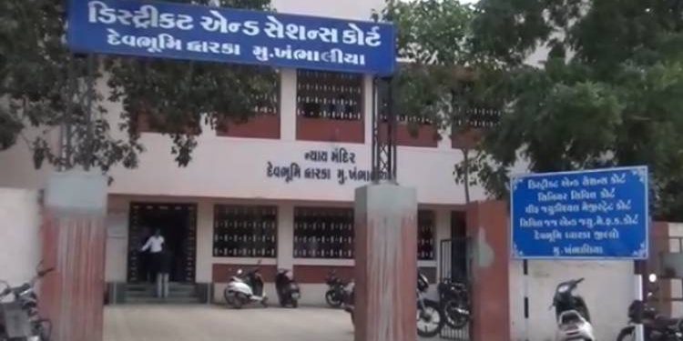 બેવડી હત્યાના કેસમાં ૭ ને આજીવન કારાવાસની સજા