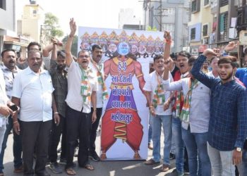 કુંવરજી બાવળીયાના ઘર પાસે મોંઘવારીના પૂતળાનું દહન