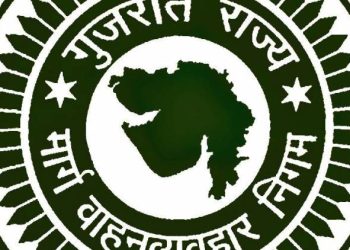 પ્રજાને એસ.ટી.નિગમ કઈ-કઈ આપે છે સુવિધા?