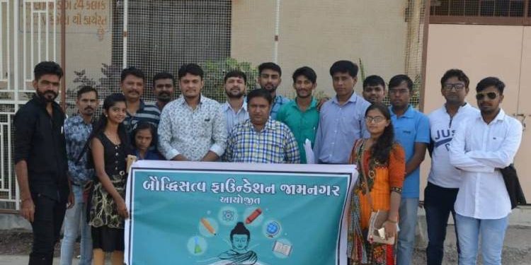 બૌધિસત્વ ફાઉન્ડેશન દ્વારા મિશન ખાખી અંતર્ગત મૉક ટેસ્ટ યોજાઈ