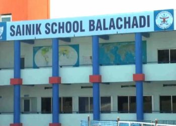 સૈનિક સ્કુલ બાલાચડી ખાતે પ્રવેશ મેળવવા ઇચ્છુક વિદ્યાર્થીઓ માટે આ સમાચાર છે મહત્વના..