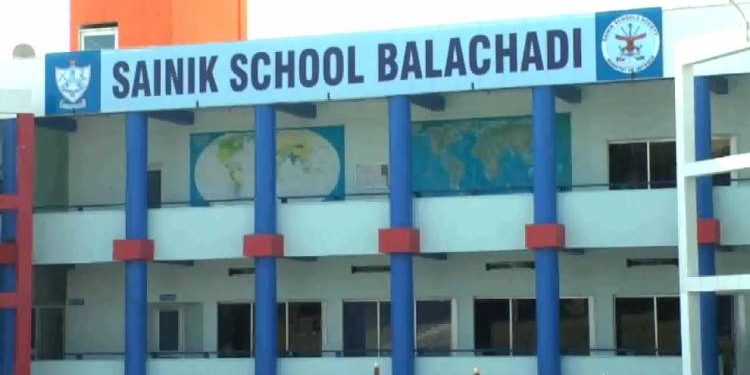 સૈનિક સ્કુલ બાલાચડી ખાતે પ્રવેશ મેળવવા ઇચ્છુક વિદ્યાર્થીઓ માટે આ સમાચાર છે મહત્વના..