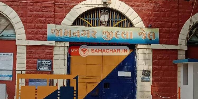 જામનગર જેલમાં કેદી એ આપી હવલદાર ને ધમકી..