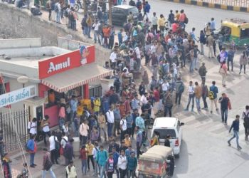 પેપરલીક કૌભાંડમાં ભાજપના વધુ એક કાર્યકરની સંડોવણી ખુલી…