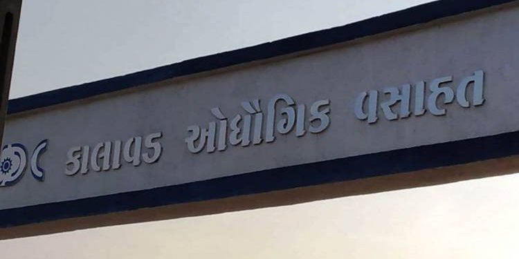 કાલાવડ તાલુકો ધણી ધોરી વગરનો,લુંટો ભાઈ લુંટો…