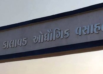 કાલાવડ G.I.D.C. પાછળ કેટલા નાણાં ખર્ચવામાં આવ્યા? જાણીને ચોંકી જશો..