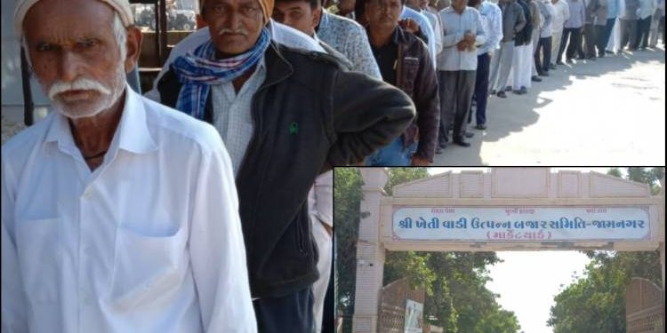 રાઘવજી પટેલ અને ચંદ્રેશ પટેલની પ્રતિષ્ઠા વચ્ચે આજે હાપા યાર્ડનું મતદાન