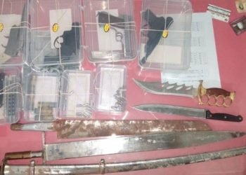 અમદાવાદમા થી ઝડપાયો હથિયારો નો જથ્થો…