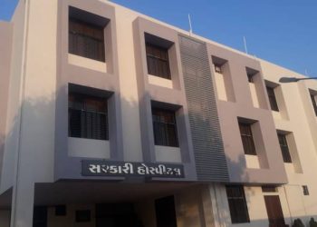 દ્વારકામા પાંચ કરોડના ખર્ચે બનેલી  હોસ્પીટલ શોભાના ગાંઠીયાથી વધુ કાઈ નહિ…