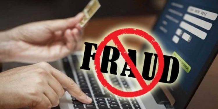 પ્રોફેસર બન્યા છેતરપીંડી નો ભોગ..ખાતામાં થી આ રીતે ઉપડી ગઈ લાખોની રકમ…