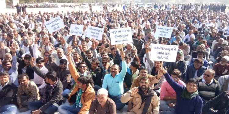 સરકાર સામે હજુ નારાજ છે ખેડૂતો, જામનગર યોજાયું મહાસંમેલન