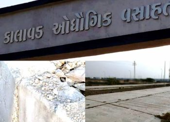 કાલાવડ GIDC મામલે CMને વધુ એક પત્ર