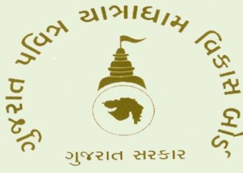 સરકારે અધિક સચિવ અનિલ પટેલને સસ્પેન્ડ કરીને તપાસ વિજીલન્સ ને સોંપી..