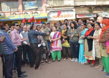 જામનગરમાં બેંક હડતાલની આટલી થશે અસરો…