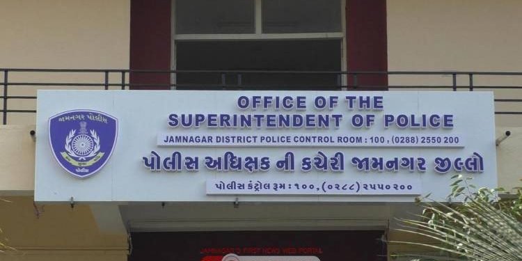 રાતોરાત જામનગર શહેરના 4 P.I. ની આંતરિક બદલીઓ 