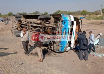 જામનગર:નારણપર ગામ નજીક ખાનગી બસ પલ્ટી,૨૦ થી વધુ ઈજાગ્રસ્ત 