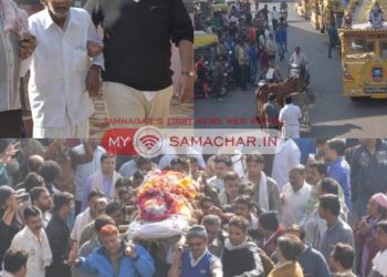 સામૂહિક આપઘાત કરનારની અંતિમયાત્રામાં જોવા મળ્યા આવા દ્રશ્યો