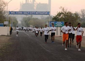 મીઠાપુરમાં ટાટા કેમિકલ્સ દ્વારા પ્રાયોજિત મેરેથોન યોજાઇ